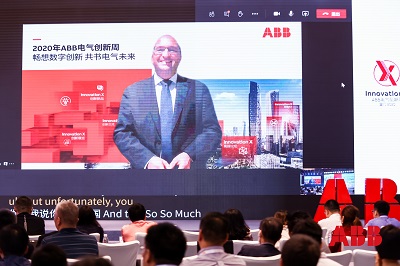 ABB集团智慧建筑业务单元全球总裁Oliver Iltisberger.JPG